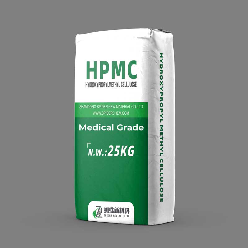 HPMC Medical