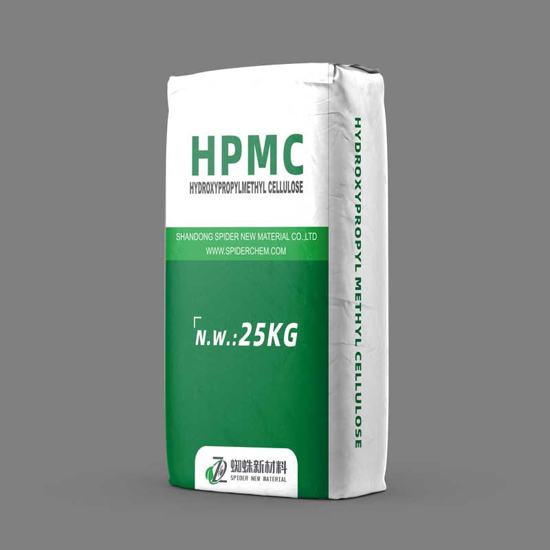 HPMC